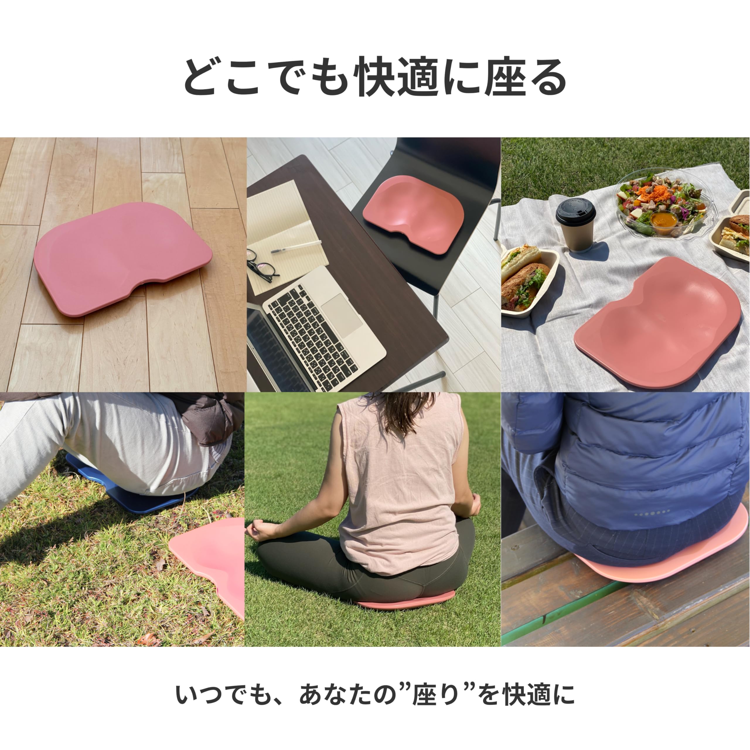 Amazon.co.jp: COCOZA ココザ 姿勢サポート クッション 沈みにくい硬め